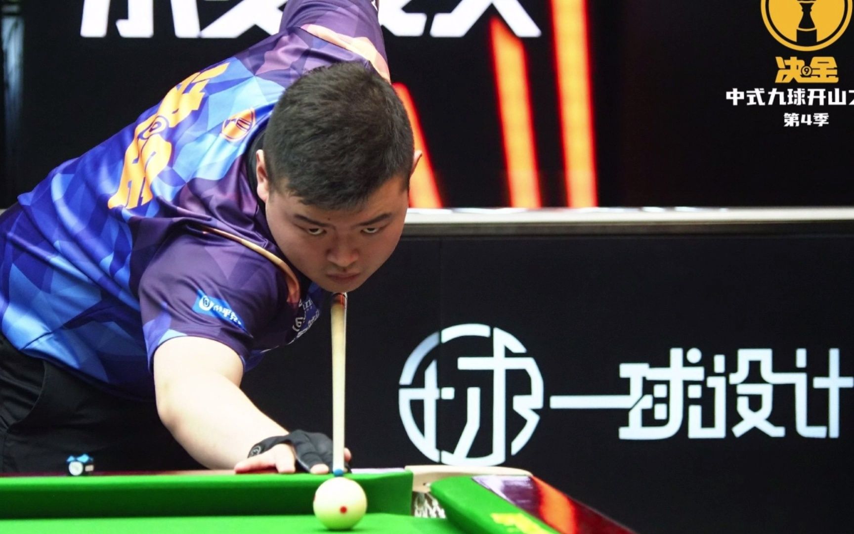 为其他球员 为其他球员