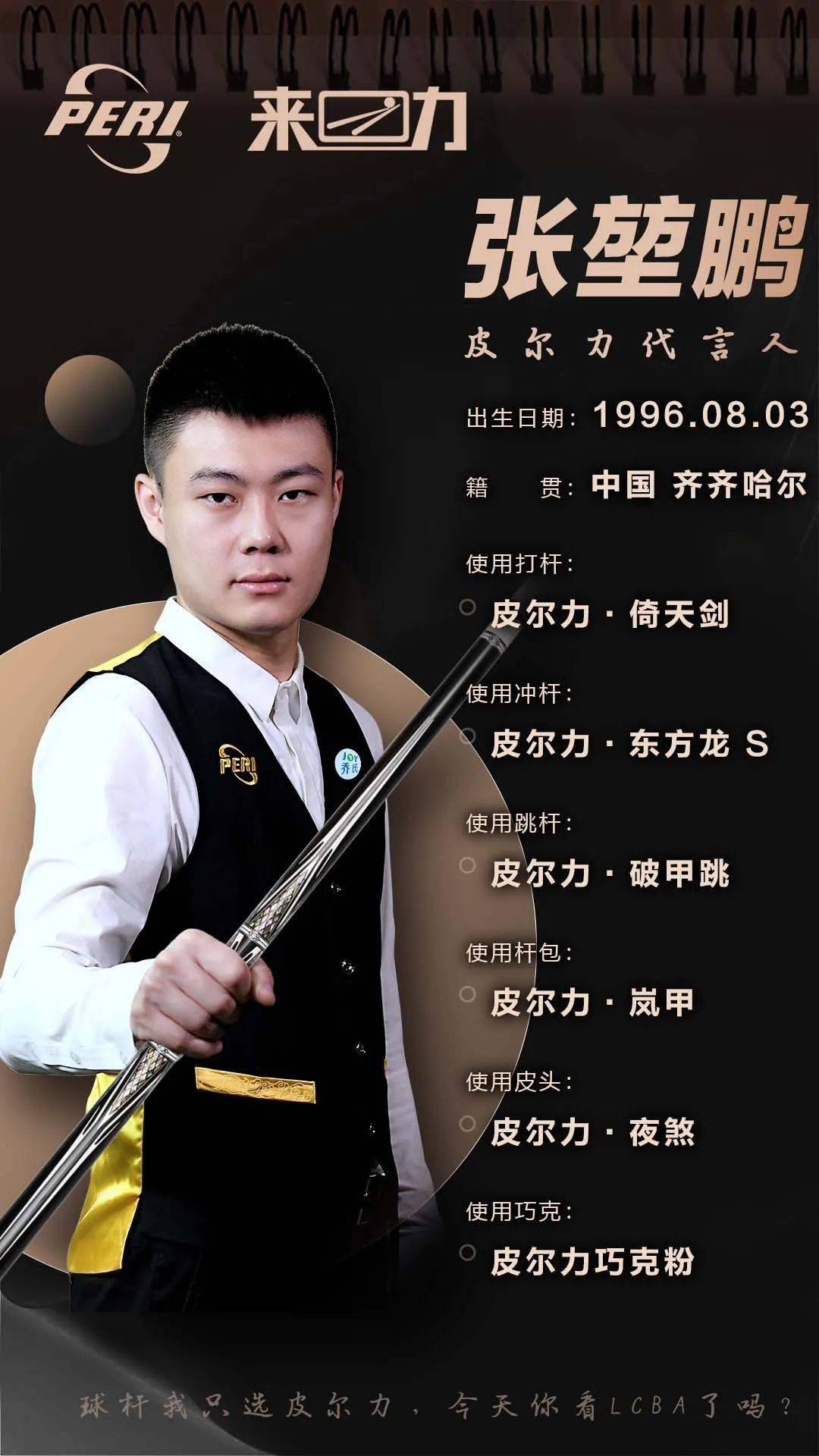 这一选择无 这一选择无