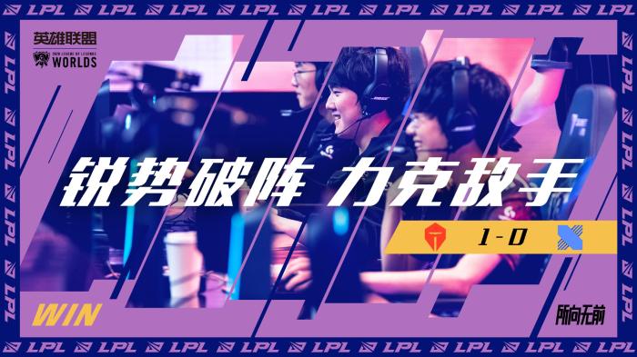 并被赋予信 并被赋予信