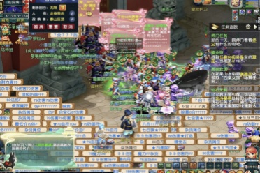 索博斯洛伊 索博斯洛伊